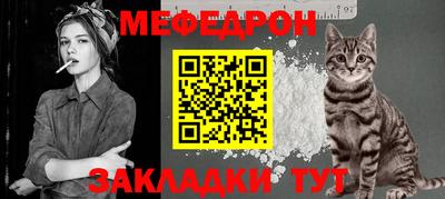 соль курить ск Малгобек