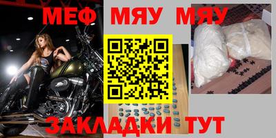 ECSTASY Малоярославец