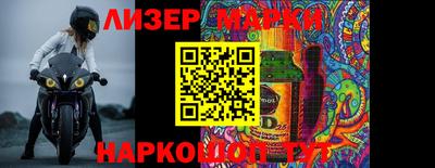 прущий лед Ликино-Дулёво