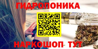 прущий лед Ликино-Дулёво