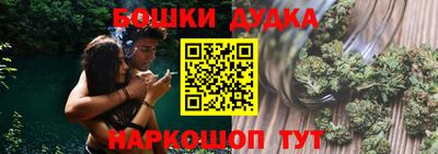 прущий лед Ликино-Дулёво