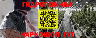 ECSTASY Малоярославец