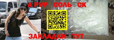 прущий лед Ликино-Дулёво