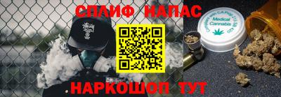 прущий лед Ликино-Дулёво