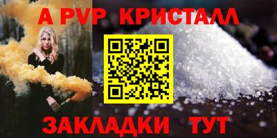 гидра Лесосибирск