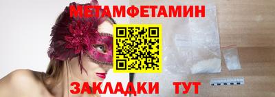 прущий лед Ликино-Дулёво
