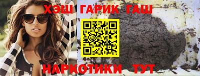прущий лед Ликино-Дулёво